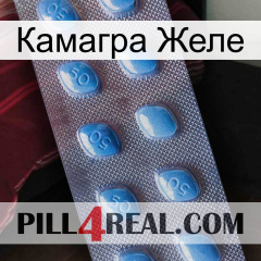 Камагра Желе viagra3